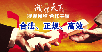 大理讨账公司